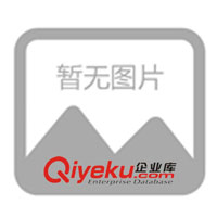 供應選礦工藝設(shè)計、選礦設(shè)備、水泥設(shè)備、河南正大提供